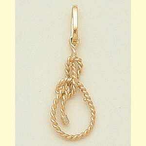 Small Bowline Pendant