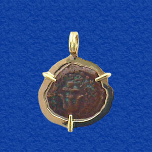 Two Thousand Year Old Coin