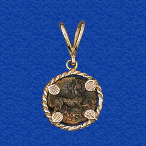 Two Thousand Year Old "Horse" Coin
